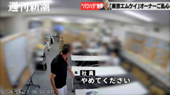 MKタクシー10
