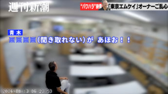 MKタクシー11