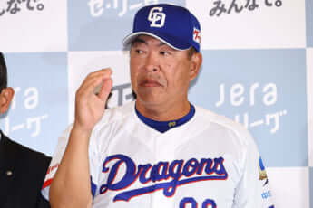 井上一樹