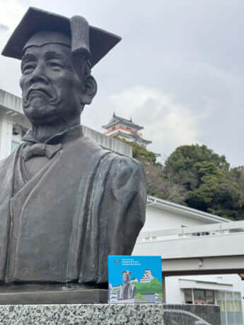 早稲田佐賀中学校・高等学校