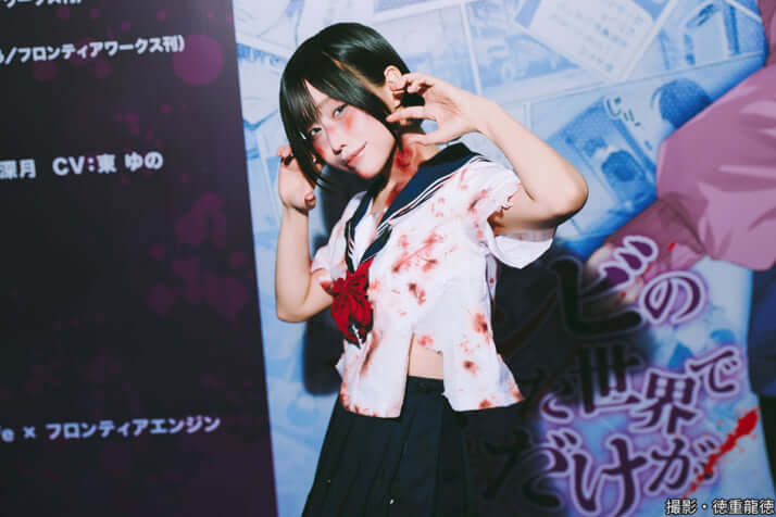 空見なおさん