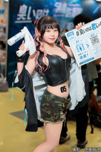 佐倉こうめさん