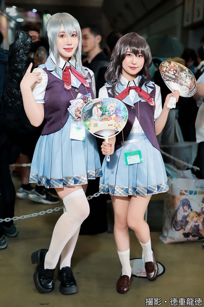 アモルさん