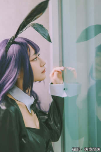 アモルさん