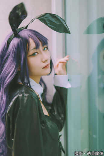 アモルさん
