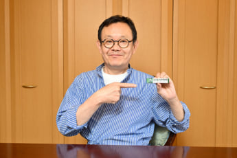 近藤芳正