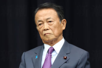 麻生太郎