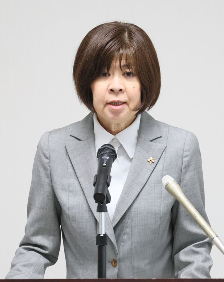 畝本直美