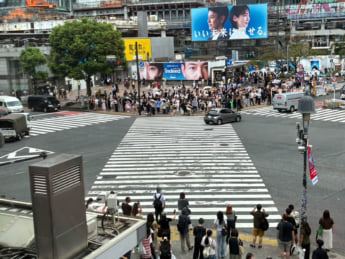 渋谷1