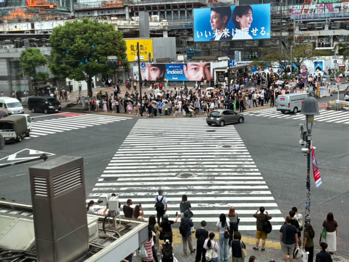 渋谷1