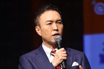 玉川徹（eye）