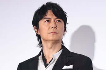 福山雅治