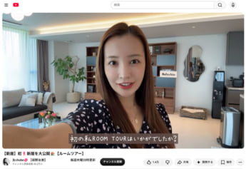 板野友美2