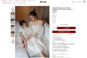 板野友美3