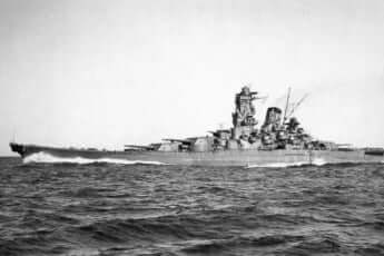 戦艦大和