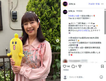 かたせ梨乃