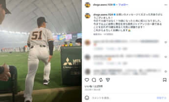 浅野翔吾2