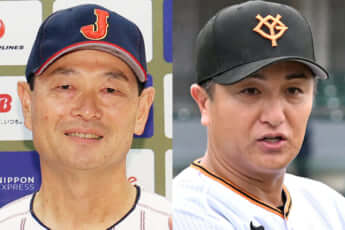 桑田真澄、高橋由伸