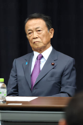 麻生太郎