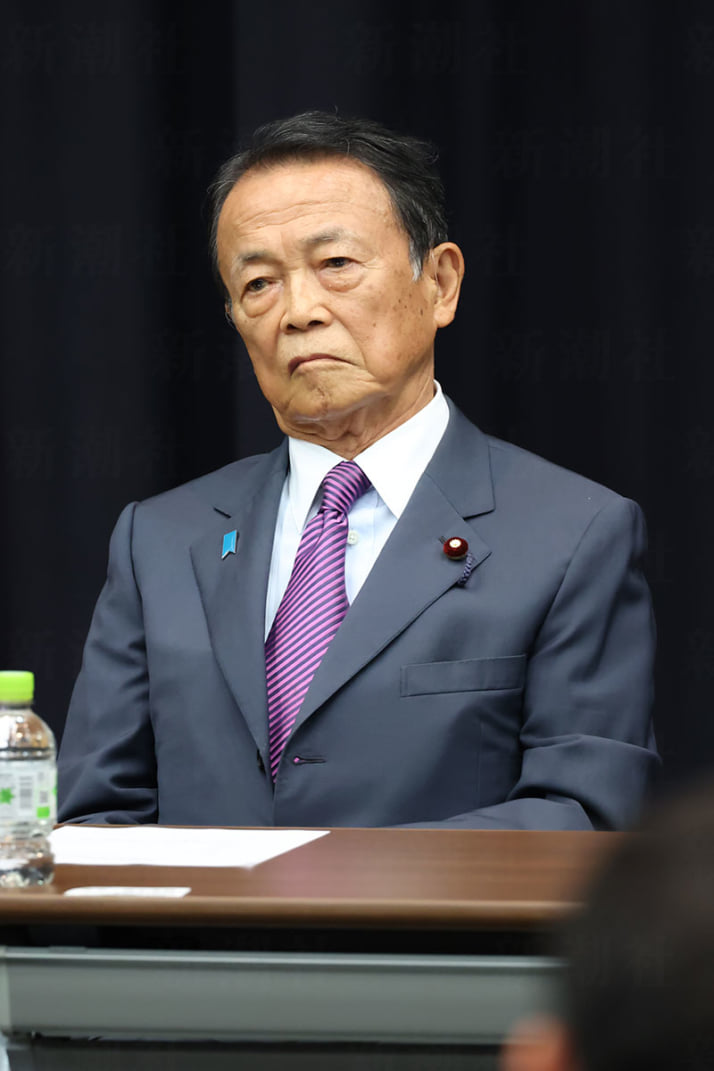 麻生太郎