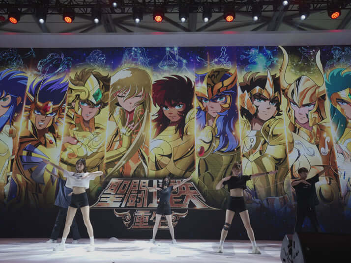聖戦星矢のパフォーマンス