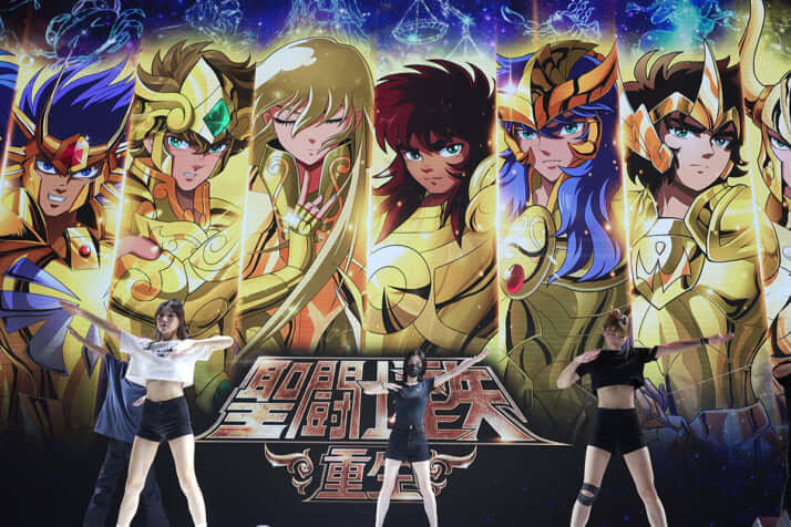 聖闘士星矢のパフォーマンス