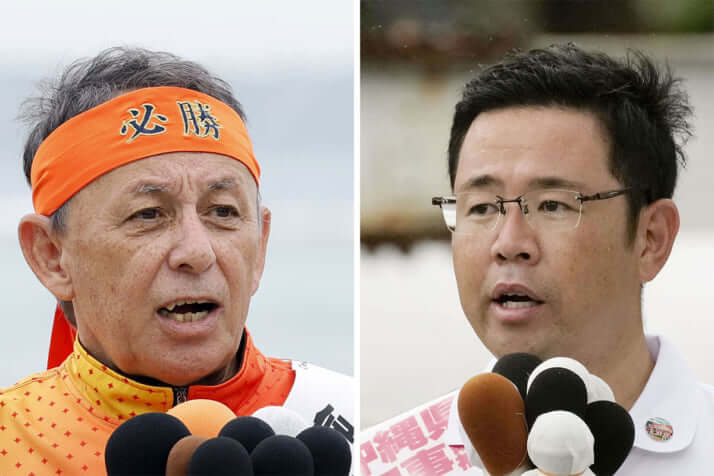 玉城デニー、古謝玄太