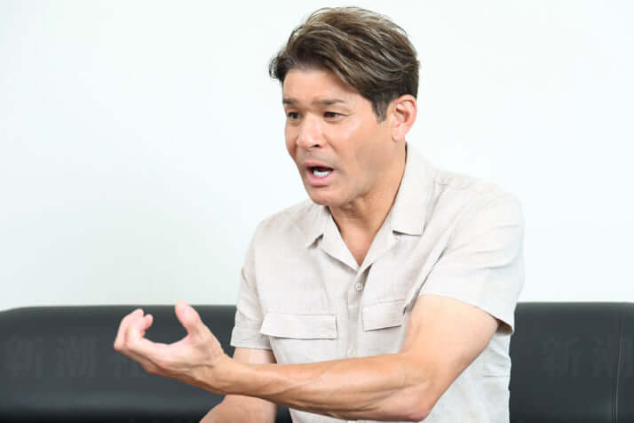 照英