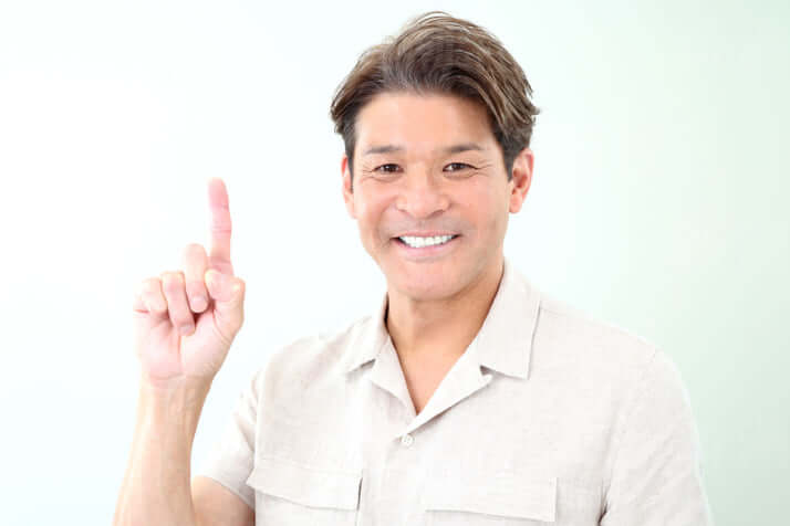 照英