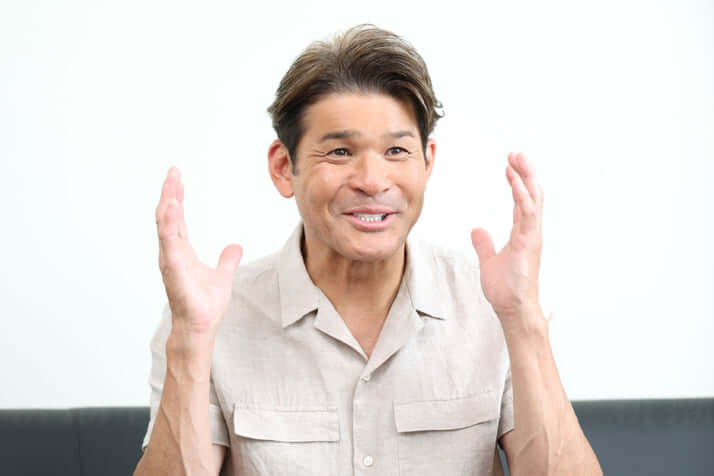 照英