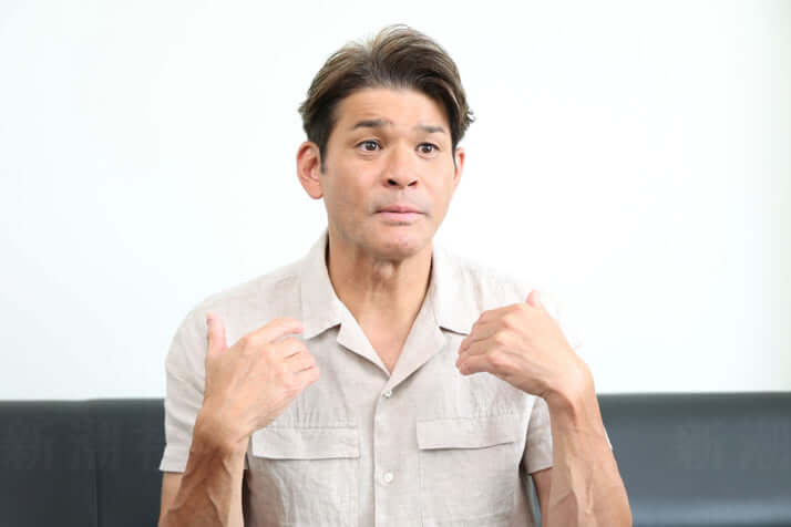 照英