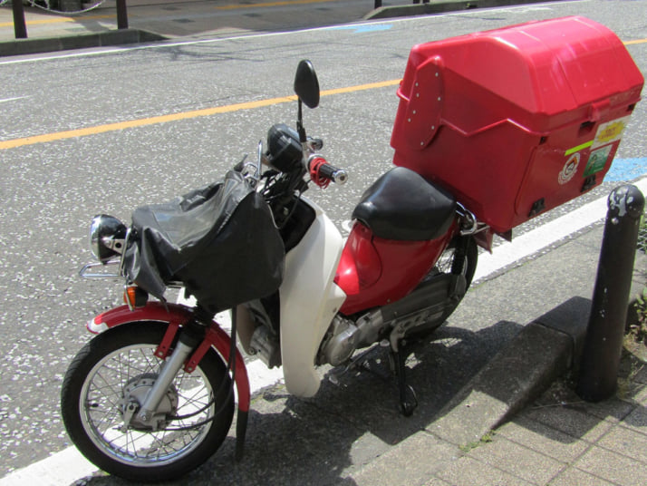 日本郵便