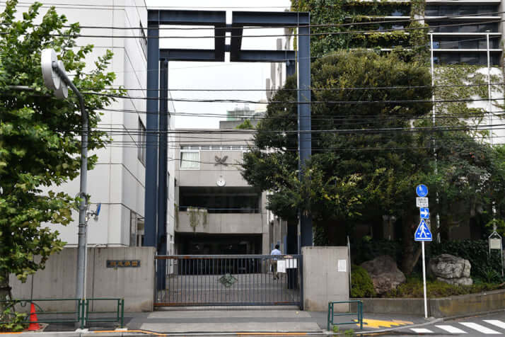 開成中学校