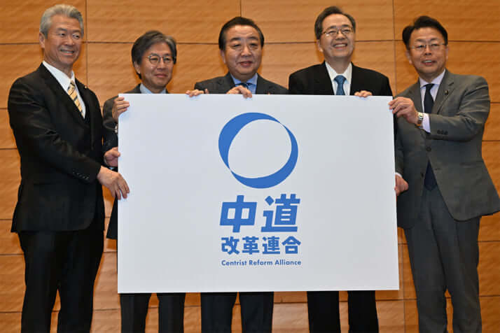 安住淳、野田佳彦、斉藤鉄夫