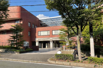 同志社国際高校