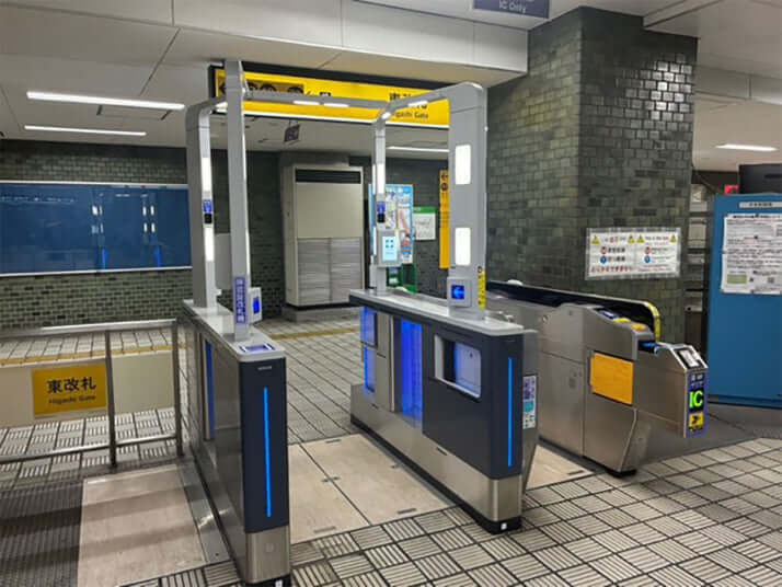 改札機1