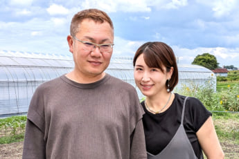 小坪慎也、添田詩織（eye）