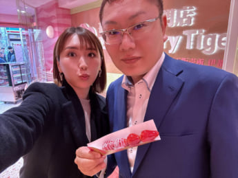 小坪慎也、添田詩織