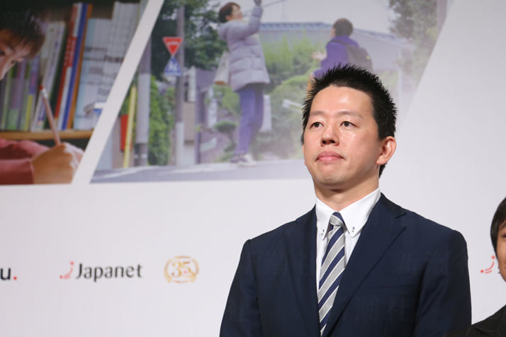 高田旭人
