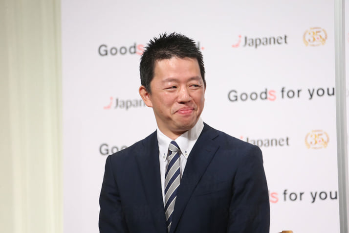 高田旭人