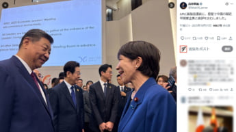 習近平、高市早苗