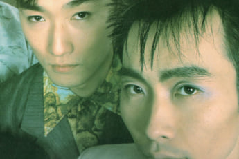 パール兄弟1（eye）