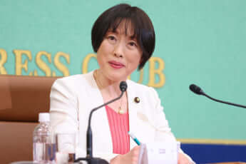 田村智子