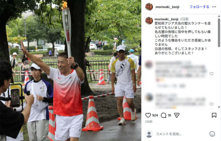 森脇健児