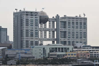 フジテレビ