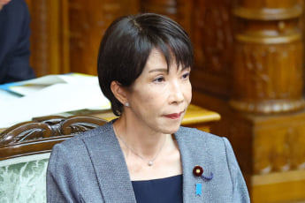 高市早苗