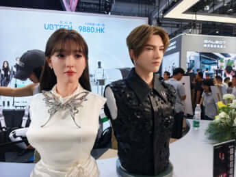人型ロボット