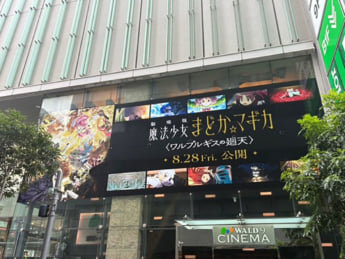 転売1