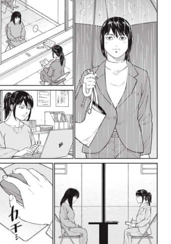 教育虐待_7話_151