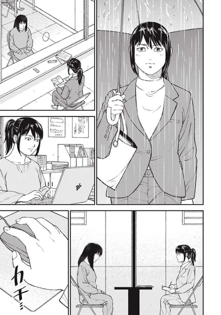 『教育虐待　―子供を壊す「教育熱心」な親たち』